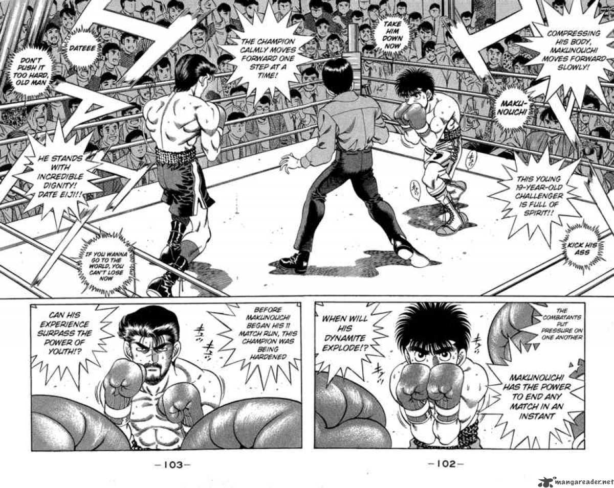 HAJIME NO IPPO Chapter 184 - Page 2