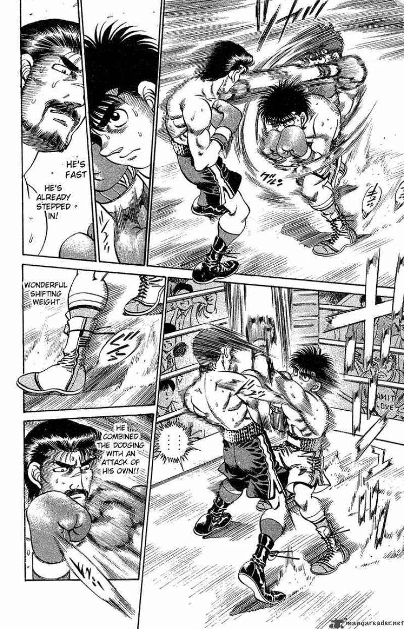 HAJIME NO IPPO Chapter 184 - Page 5