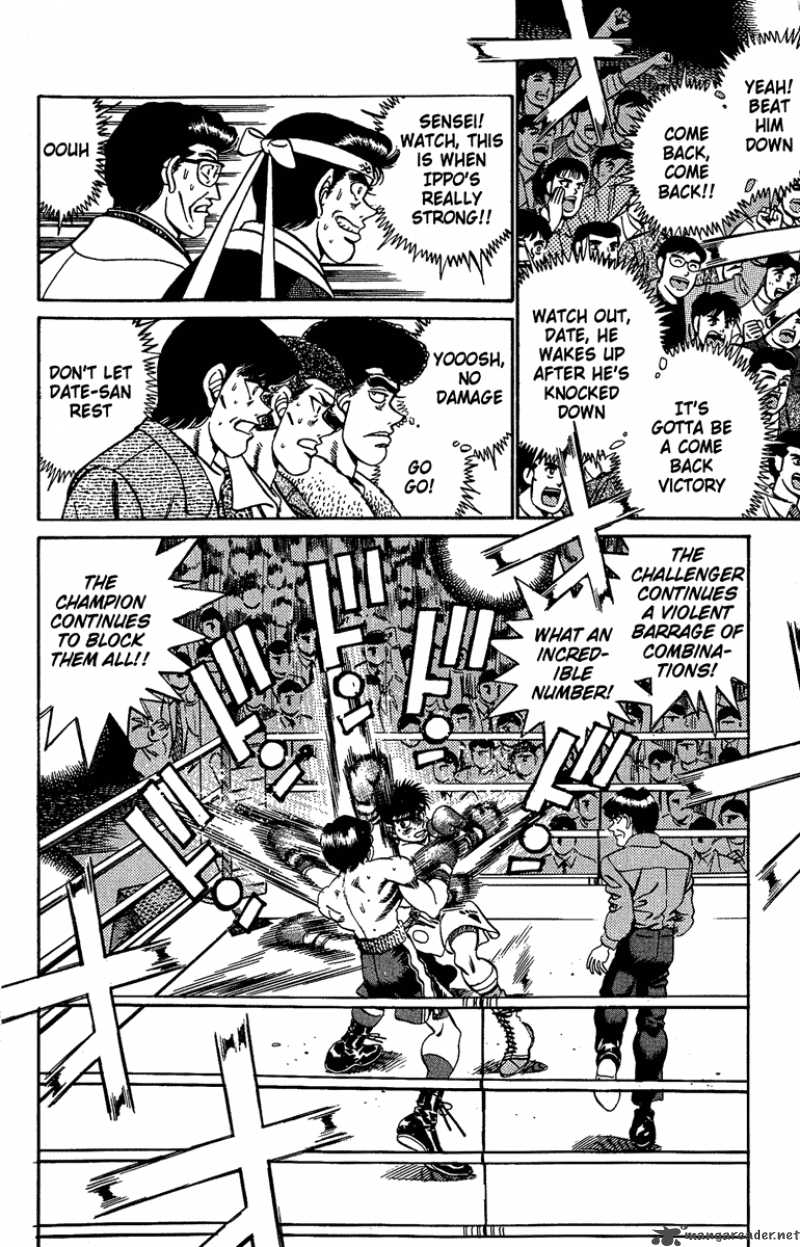 HAJIME NO IPPO Chapter 188 - Page 11