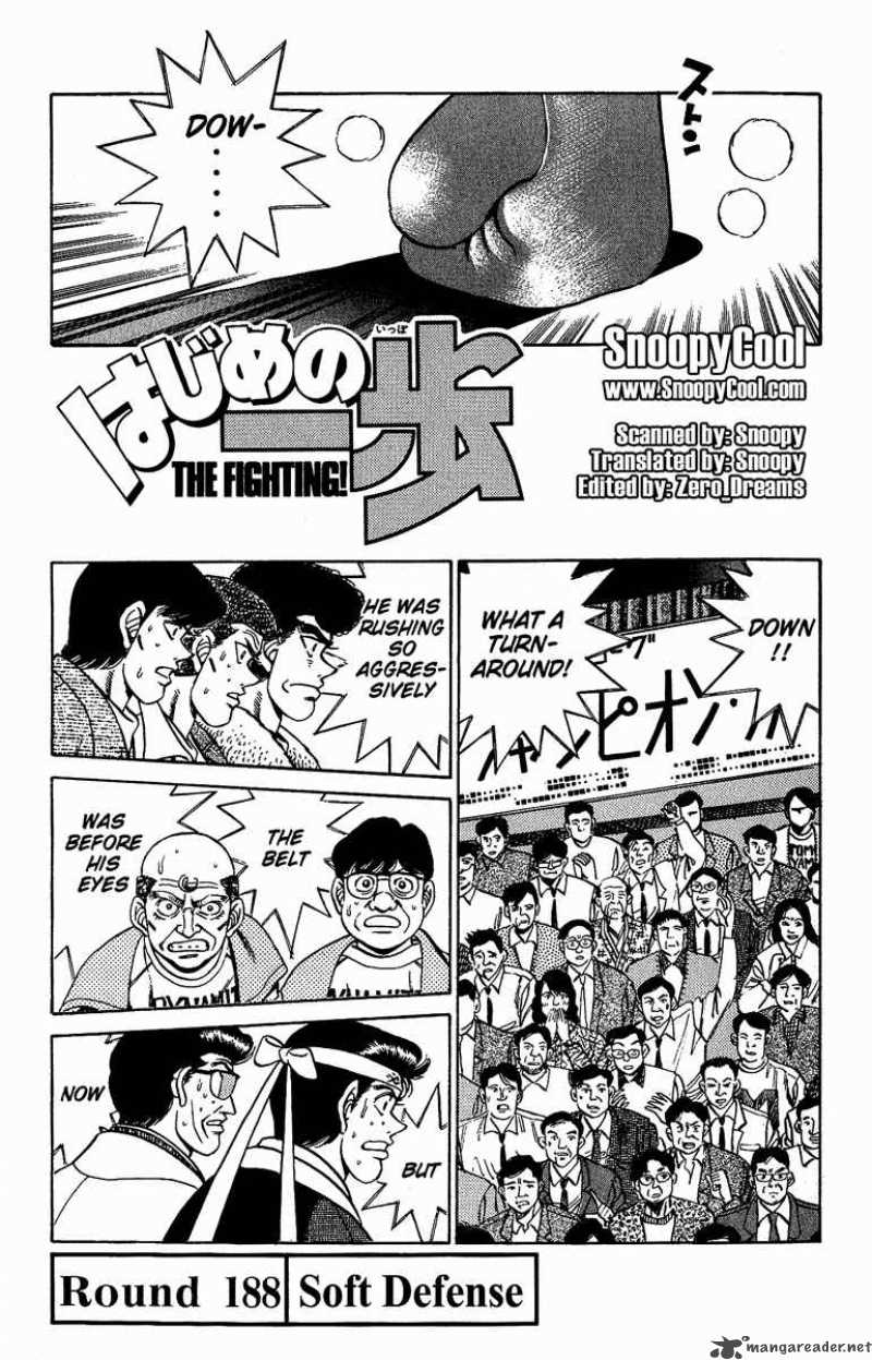 HAJIME NO IPPO Chapter 188 - Page 4