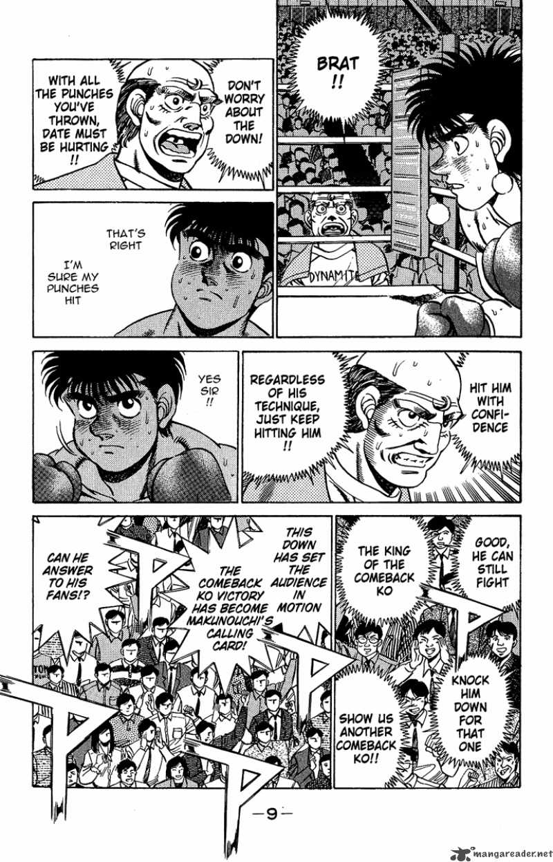 HAJIME NO IPPO Chapter 188 - Page 8