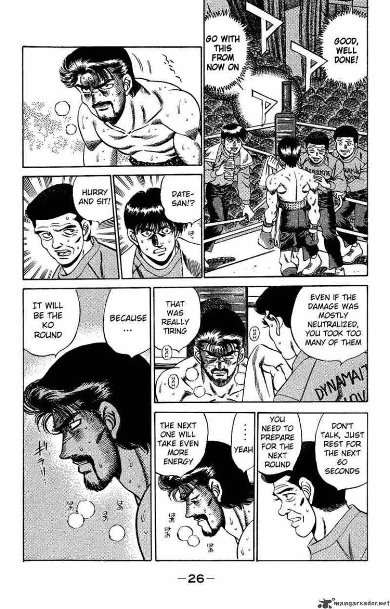 HAJIME NO IPPO Chapter 189 - Page 2