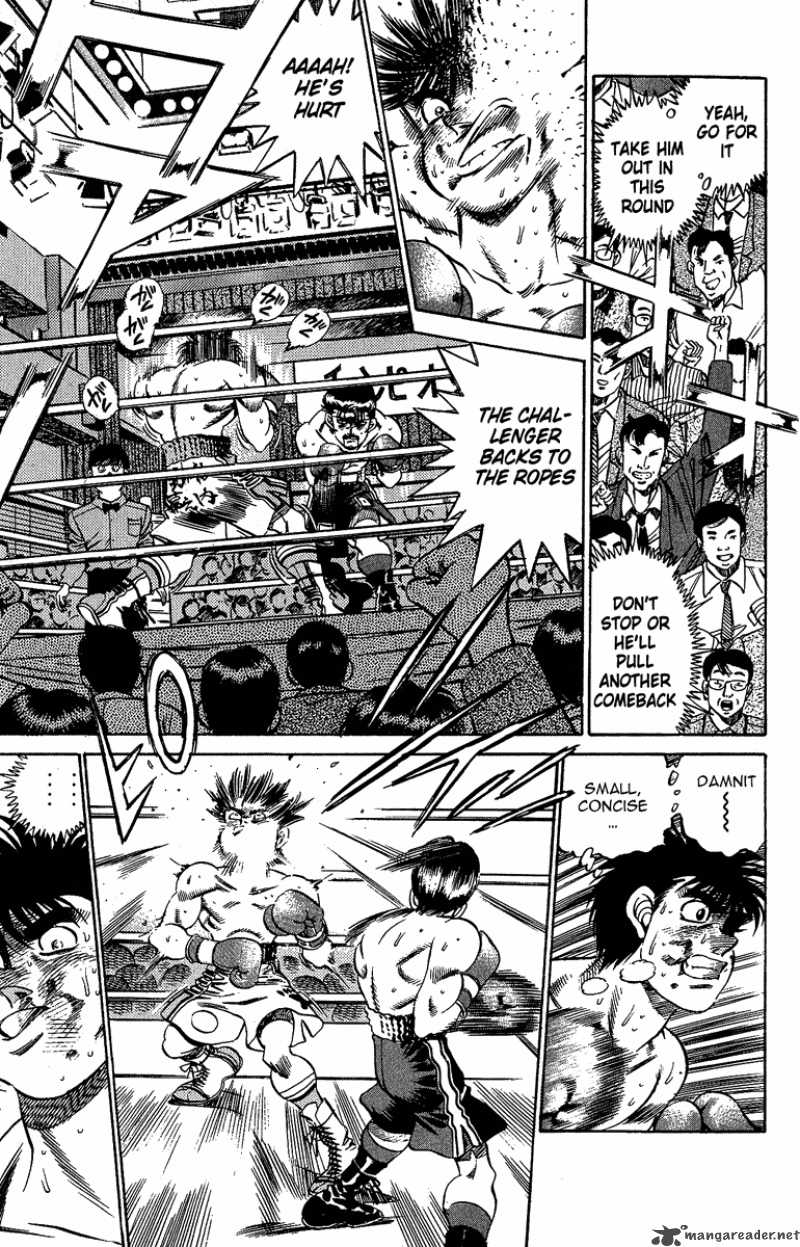 HAJIME NO IPPO Chapter 189 - Page 8