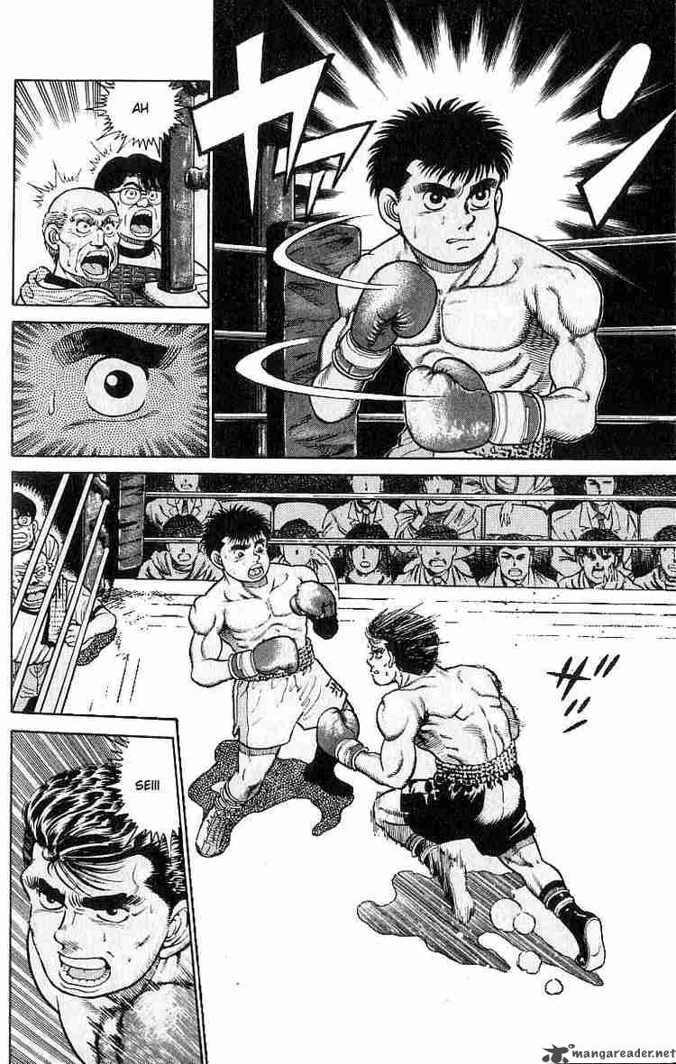 HAJIME NO IPPO Chapter 19 - Page 11