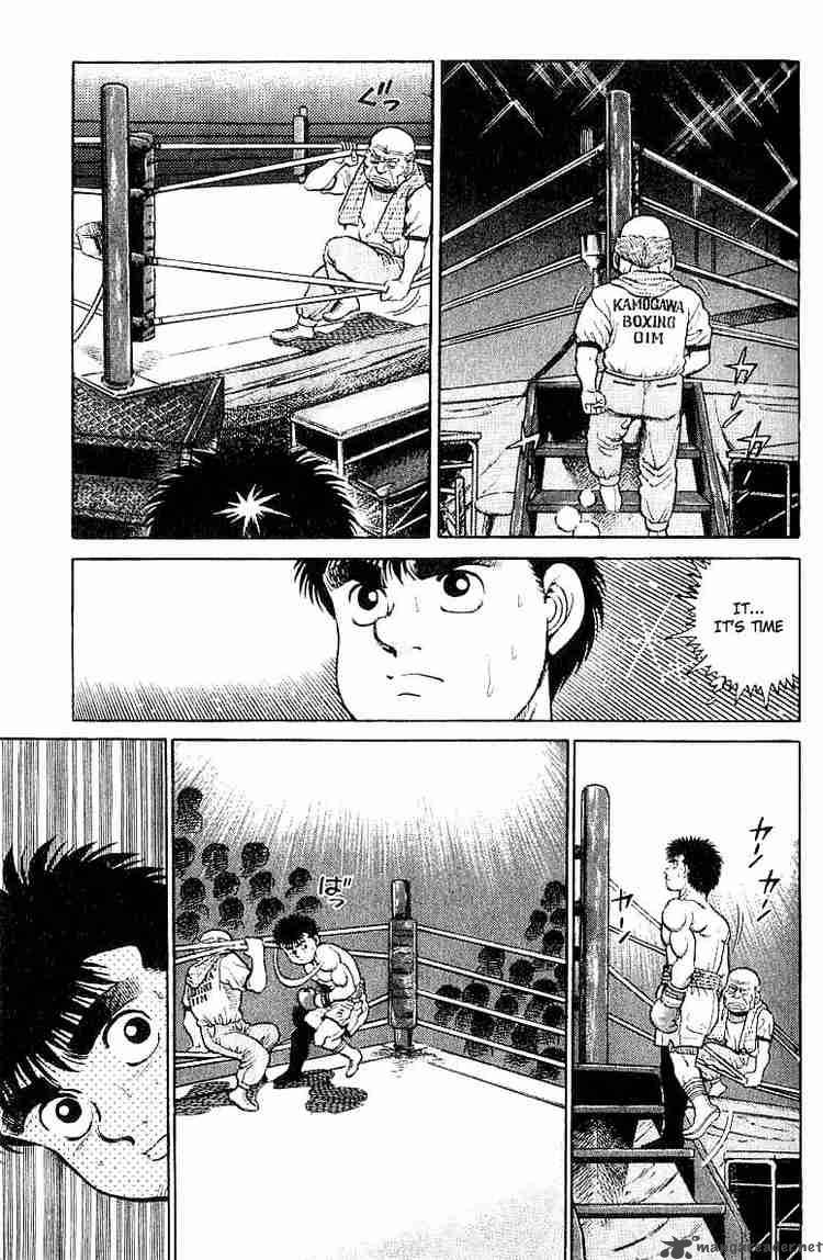 HAJIME NO IPPO Chapter 19 - Page 3