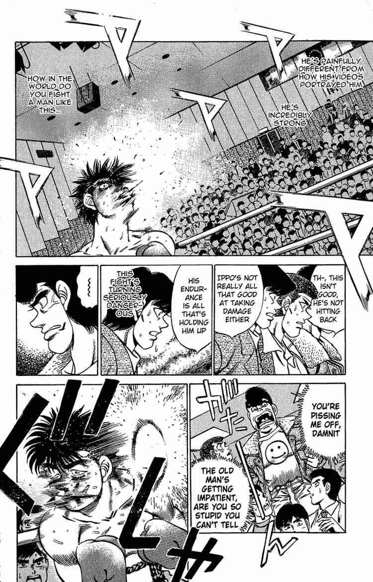 HAJIME NO IPPO Chapter 190 - Page 12