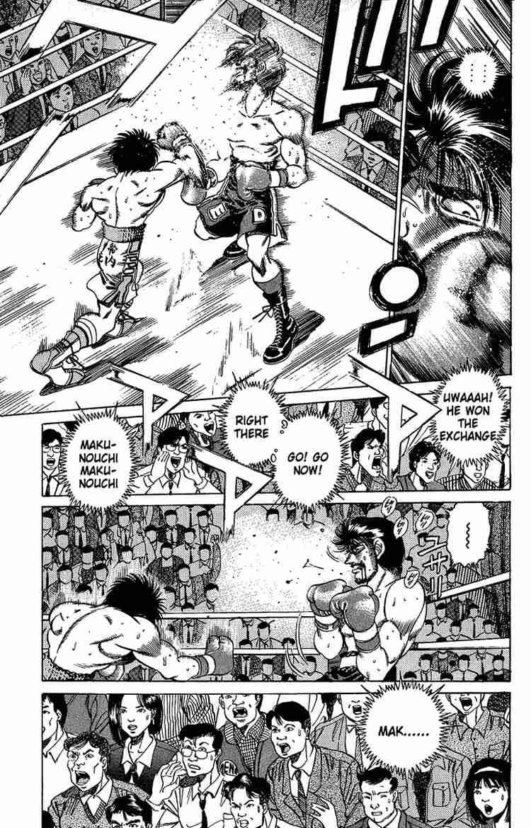 HAJIME NO IPPO Chapter 192 - Page 12