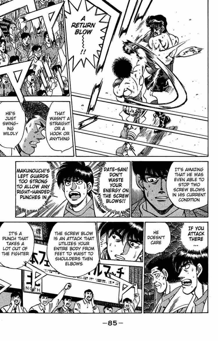 HAJIME NO IPPO Chapter 192 - Page 4