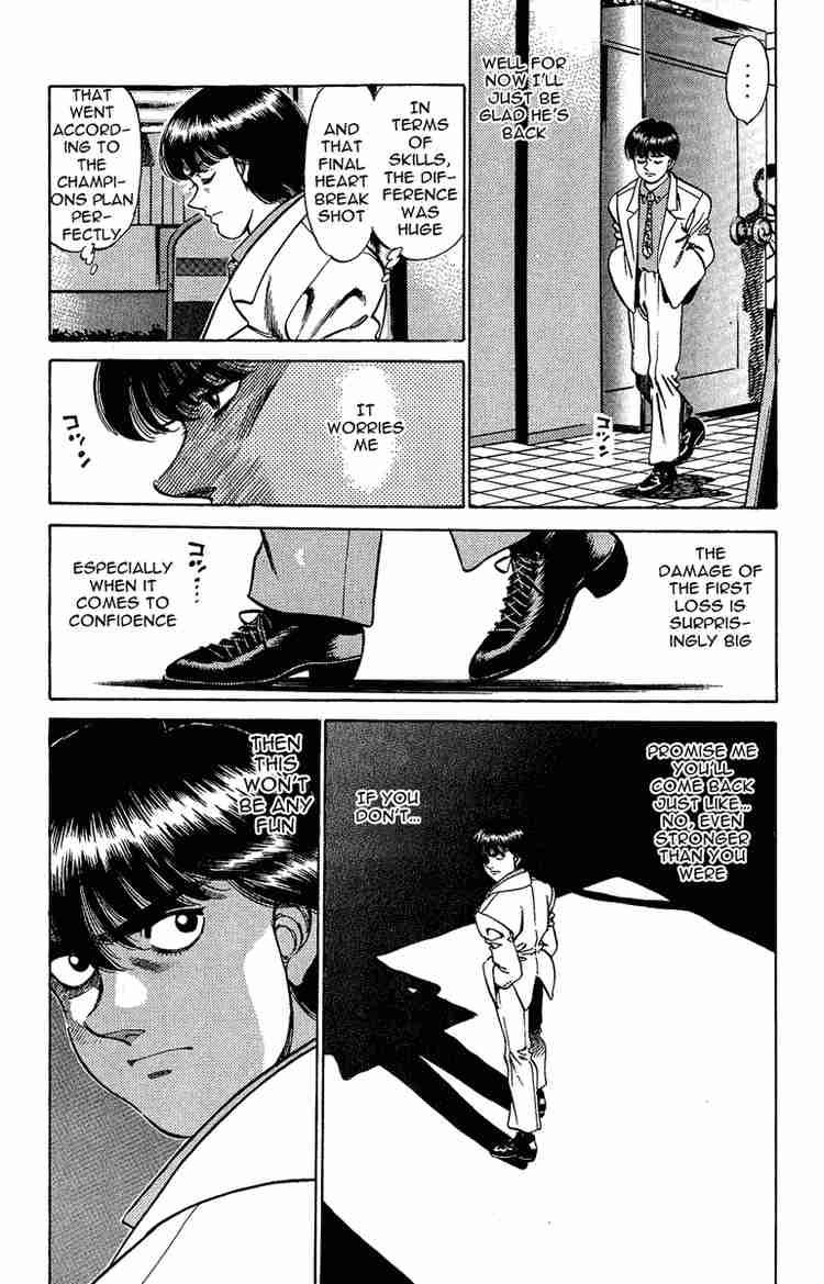 HAJIME NO IPPO Chapter 195 - Page 11