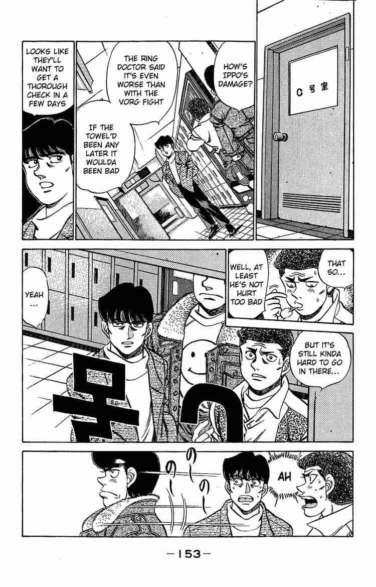 HAJIME NO IPPO Chapter 195 - Page 13