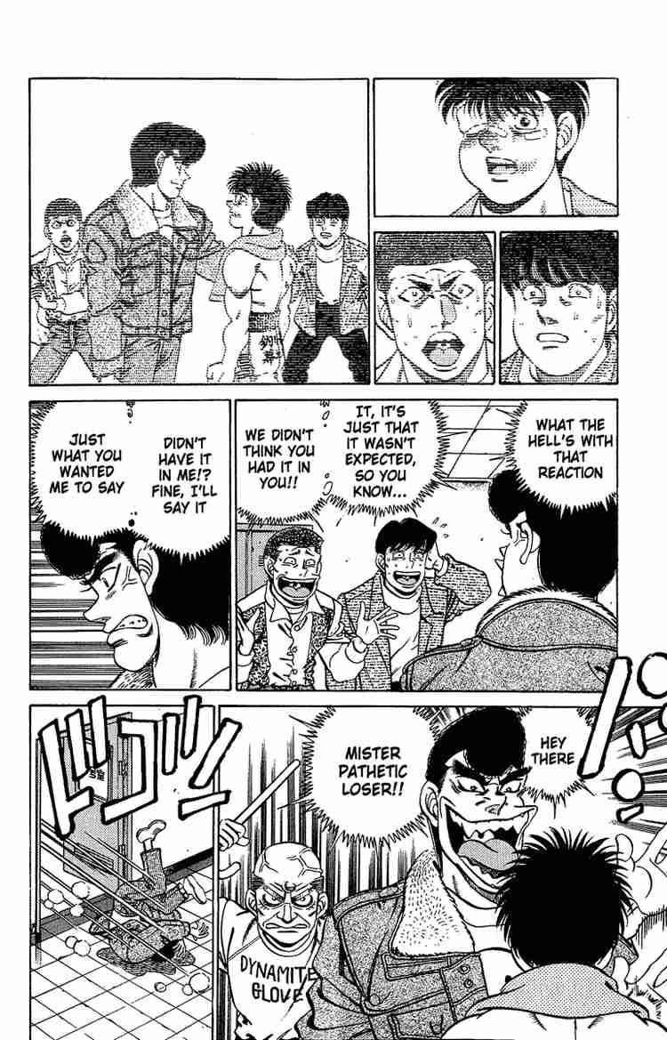 HAJIME NO IPPO Chapter 195 - Page 18