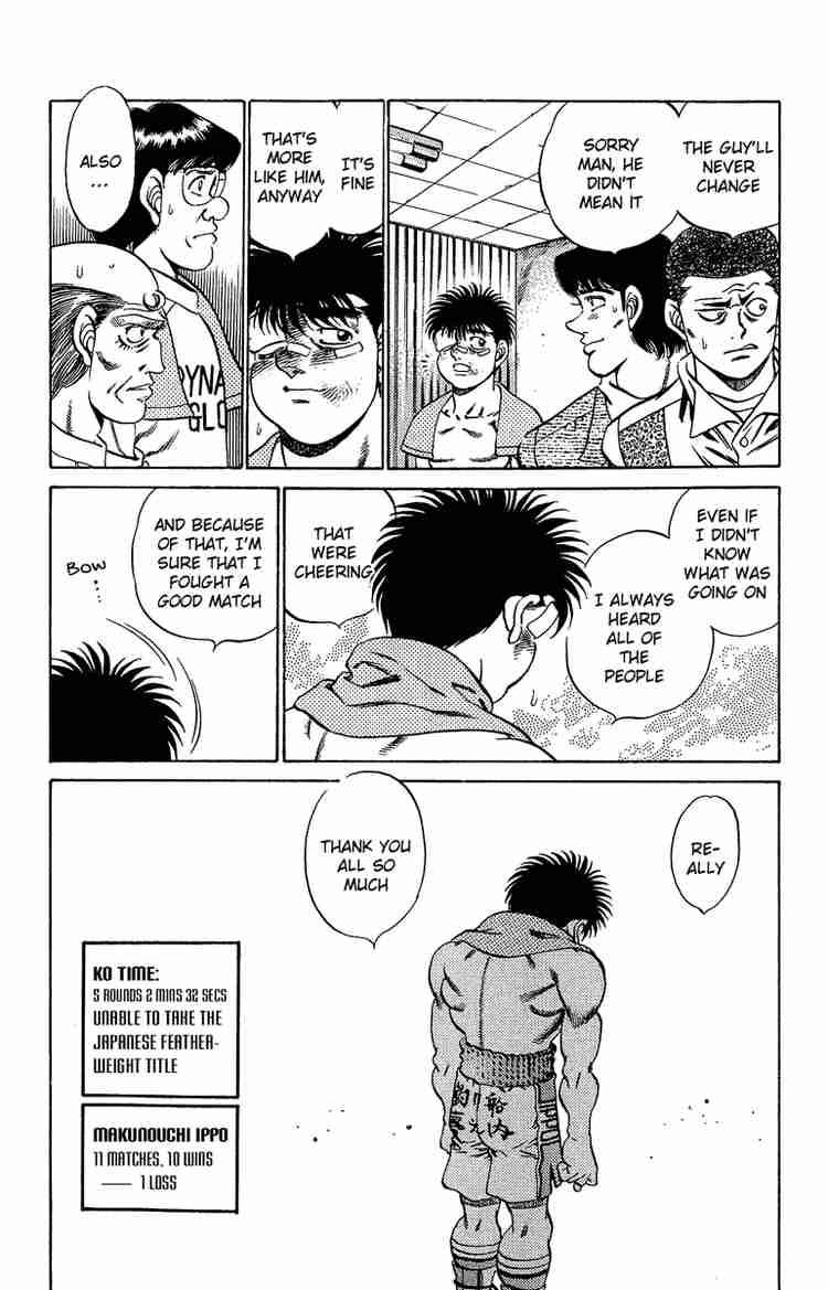 HAJIME NO IPPO Chapter 195 - Page 19