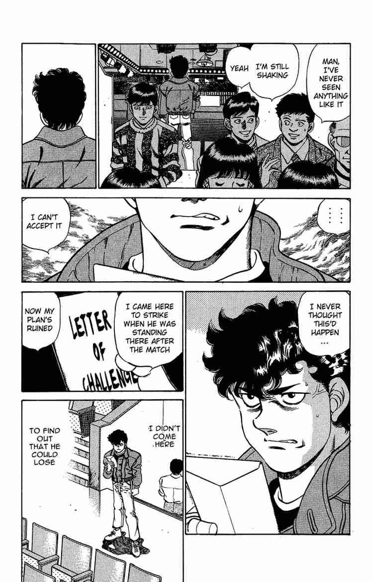 HAJIME NO IPPO Chapter 195 - Page 2