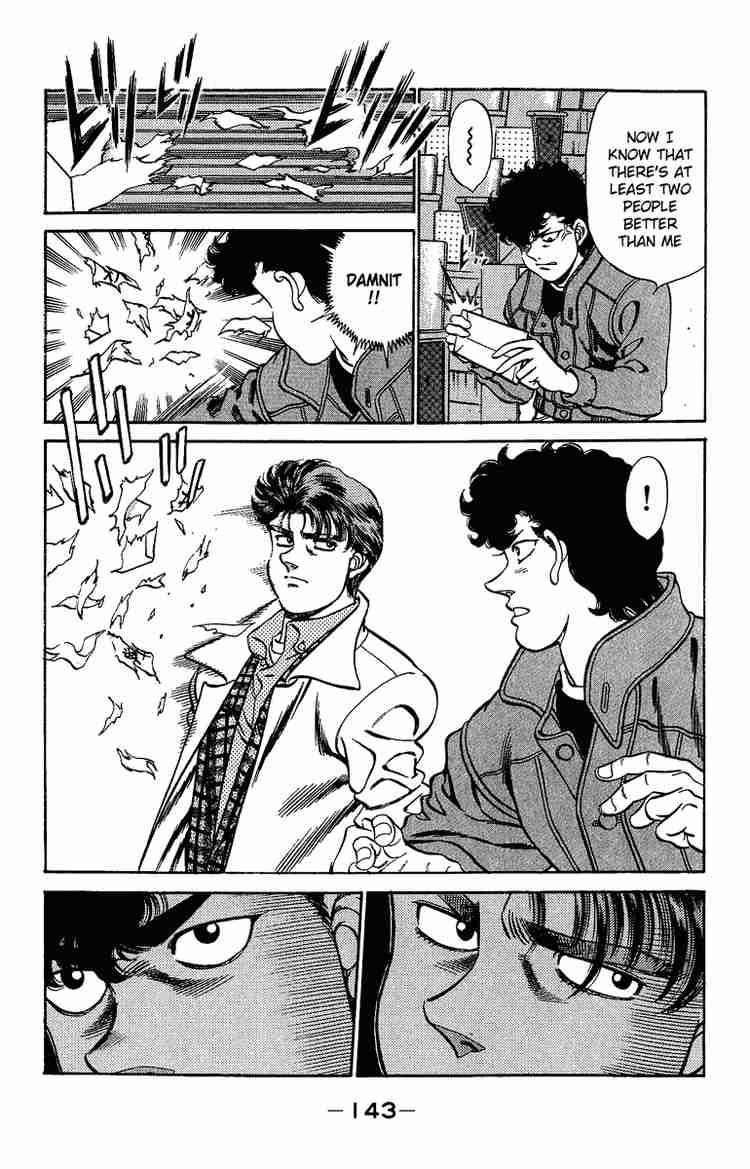 HAJIME NO IPPO Chapter 195 - Page 3