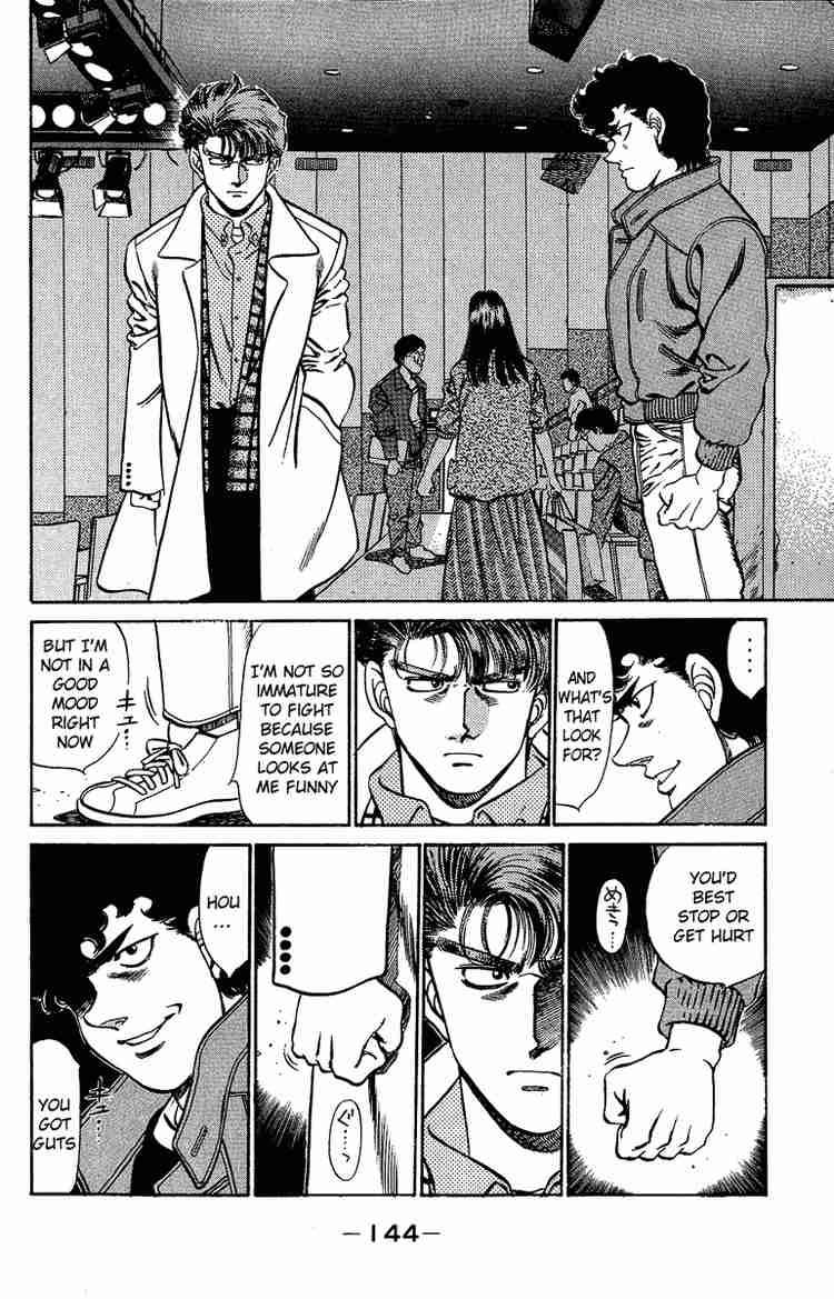 HAJIME NO IPPO Chapter 195 - Page 4