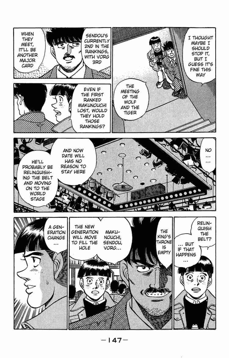 HAJIME NO IPPO Chapter 195 - Page 7