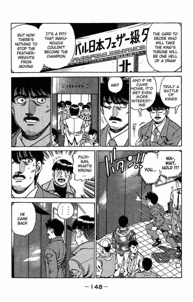 HAJIME NO IPPO Chapter 195 - Page 8