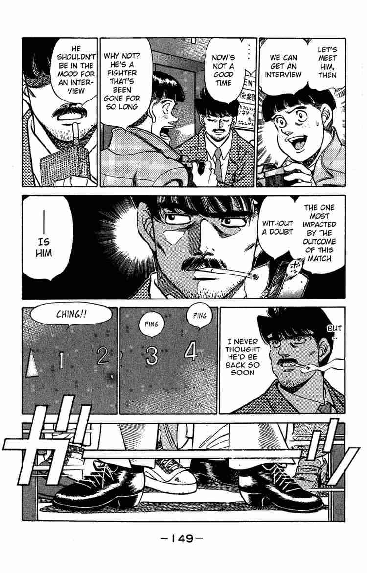 HAJIME NO IPPO Chapter 195 - Page 9