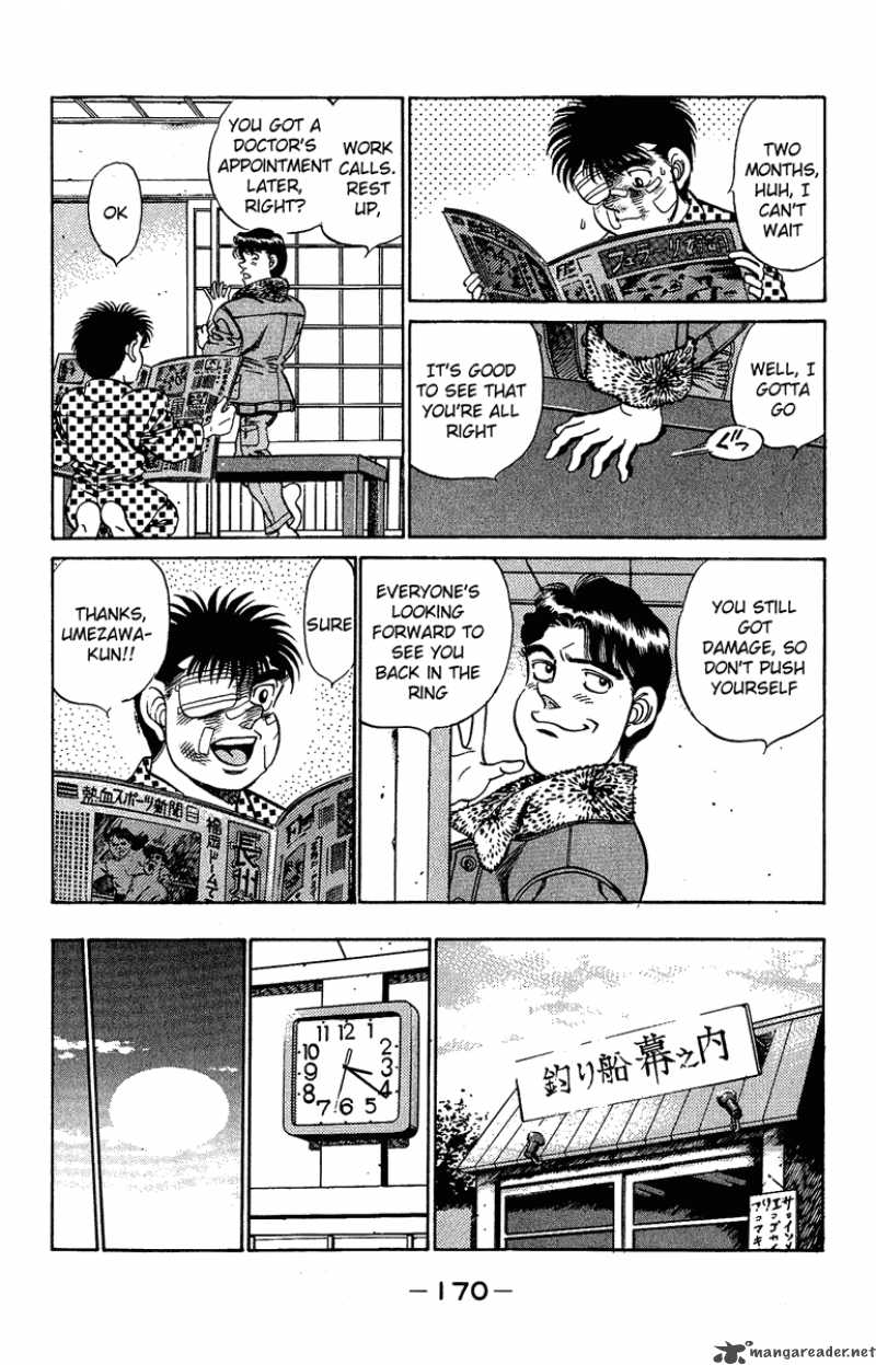 HAJIME NO IPPO Chapter 196 - Page 10