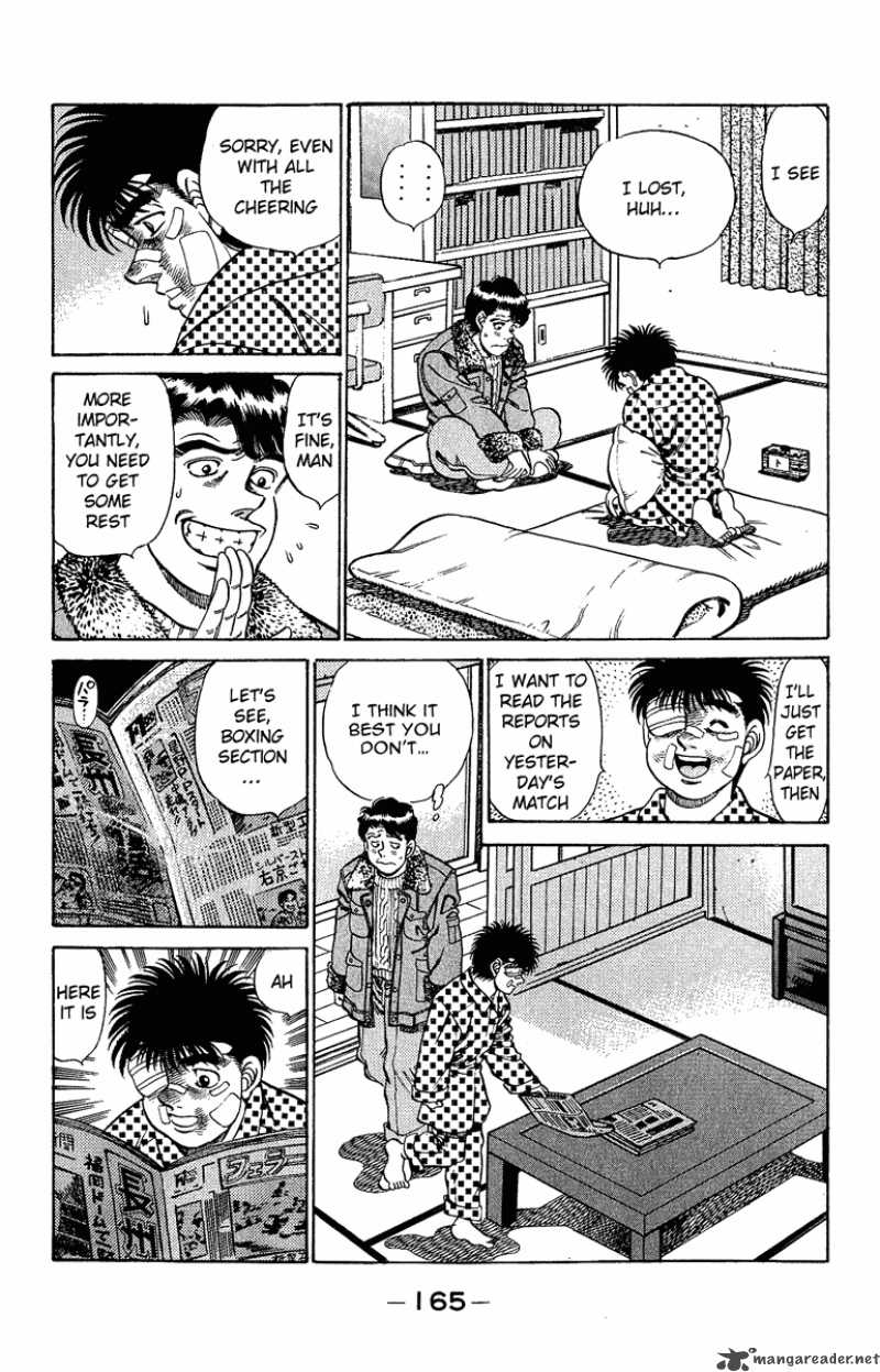 HAJIME NO IPPO Chapter 196 - Page 5