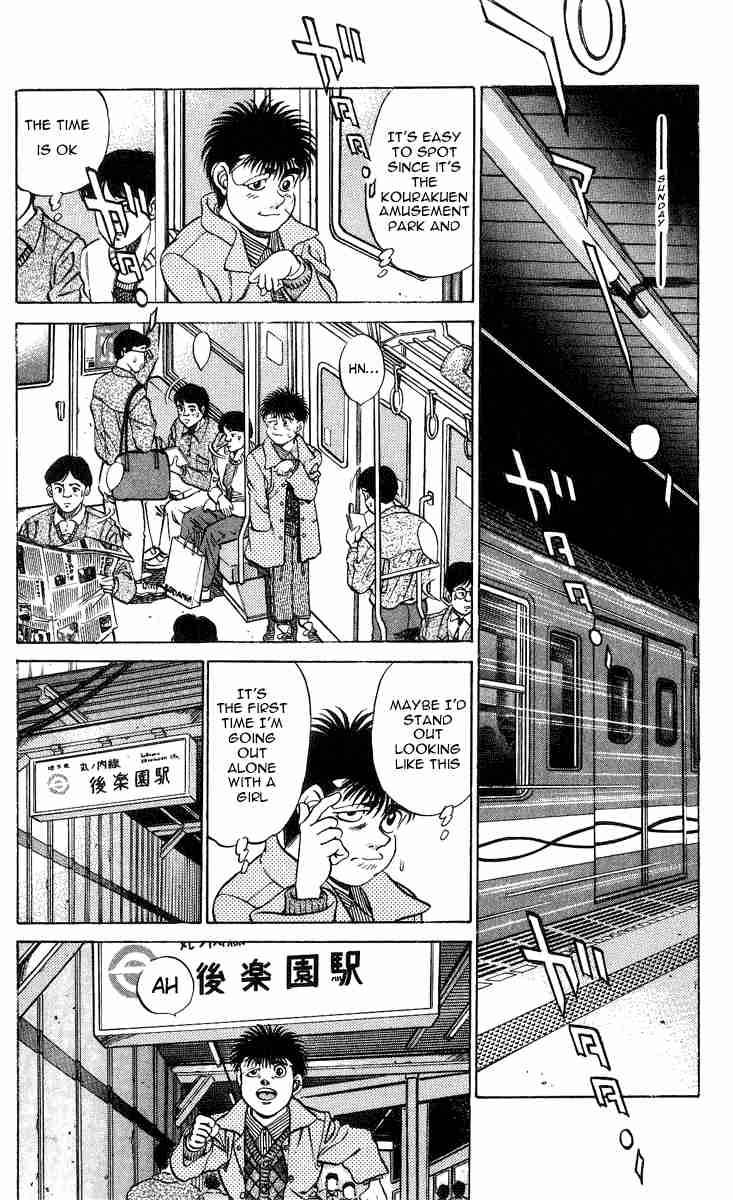 HAJIME NO IPPO Chapter 197 - Page 5