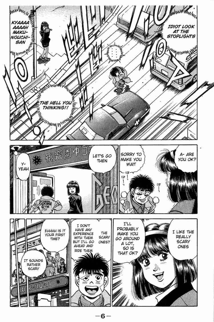 HAJIME NO IPPO Chapter 197 - Page 7