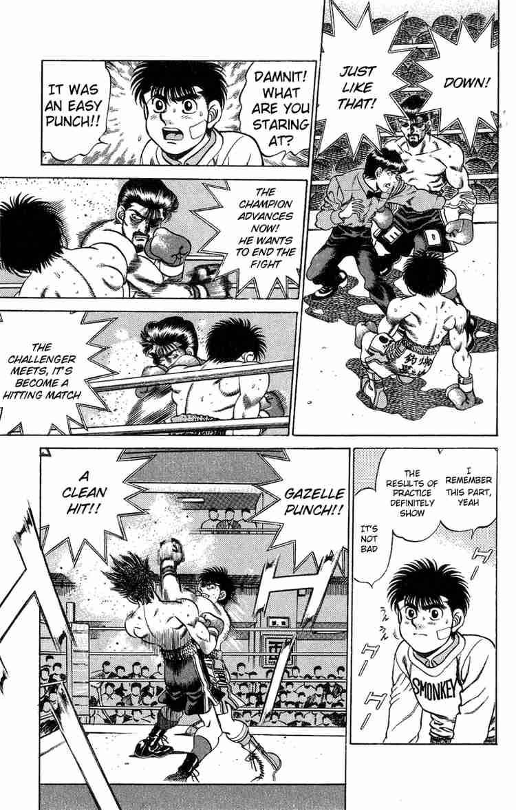 HAJIME NO IPPO Chapter 198 - Page 12