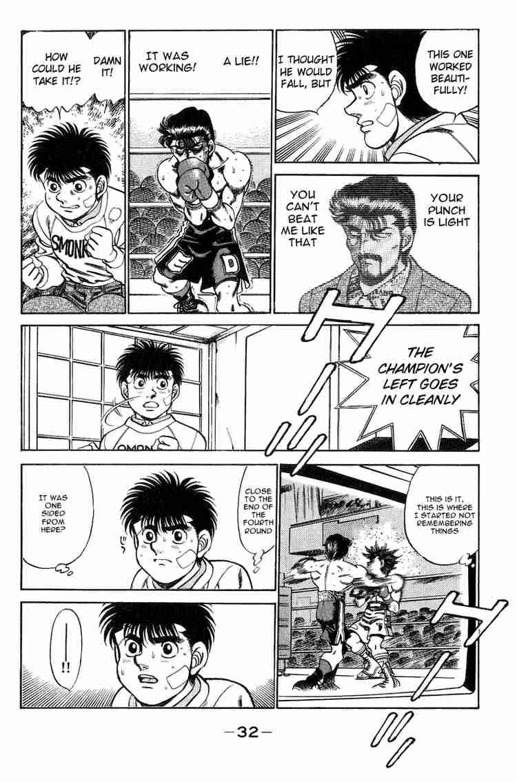 HAJIME NO IPPO Chapter 198 - Page 13