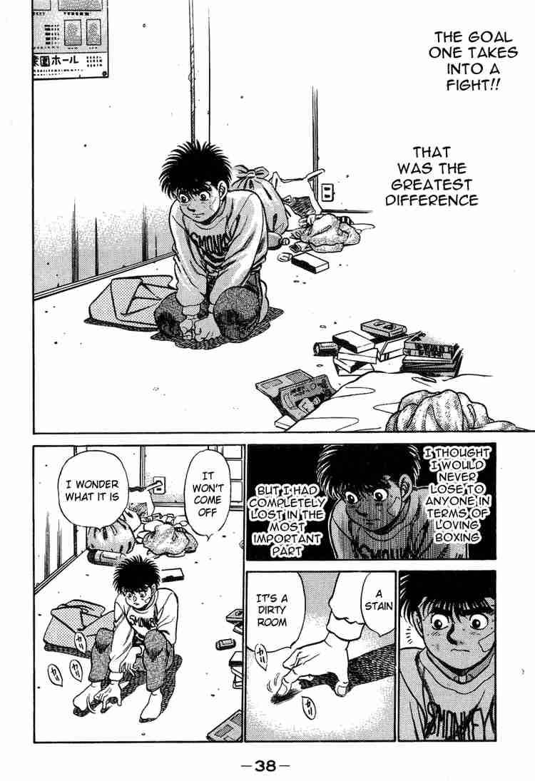 HAJIME NO IPPO Chapter 198 - Page 19