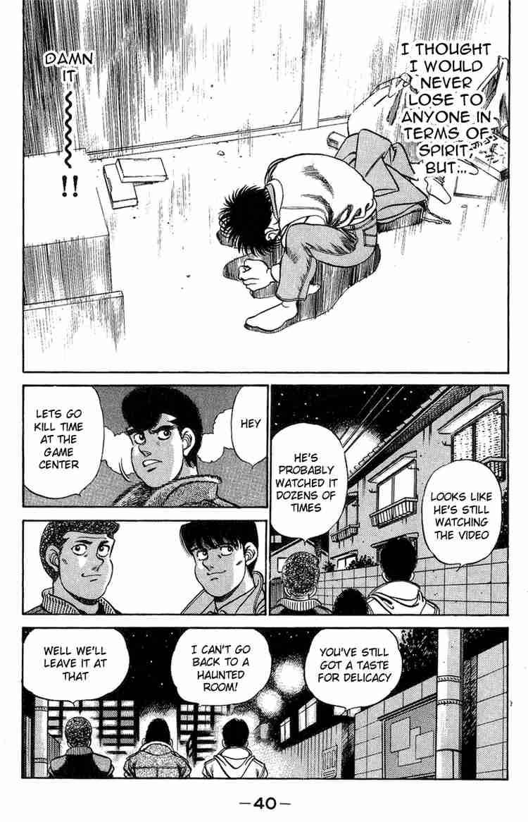 HAJIME NO IPPO Chapter 198 - Page 21