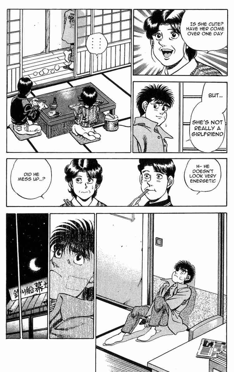 HAJIME NO IPPO Chapter 198 - Page 4