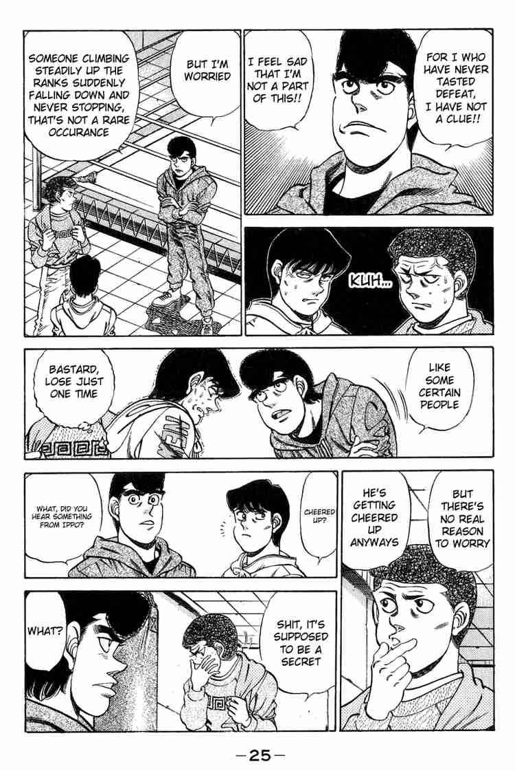 HAJIME NO IPPO Chapter 198 - Page 6