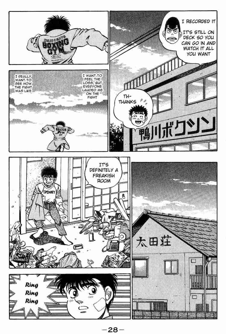 HAJIME NO IPPO Chapter 198 - Page 9