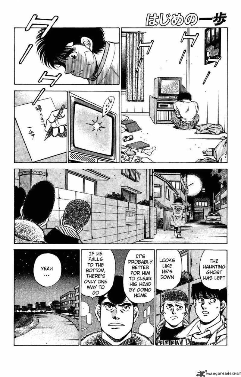 HAJIME NO IPPO Chapter 199 - Page 1