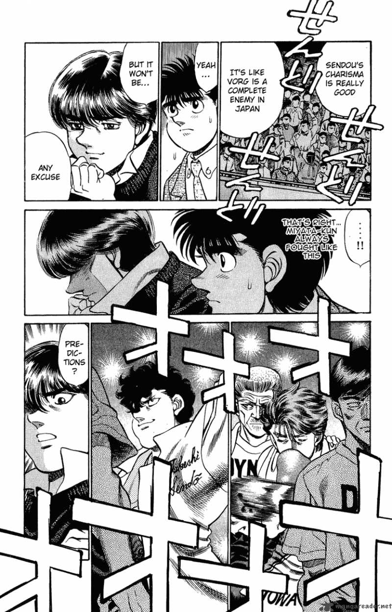 HAJIME NO IPPO Chapter 199 - Page 16