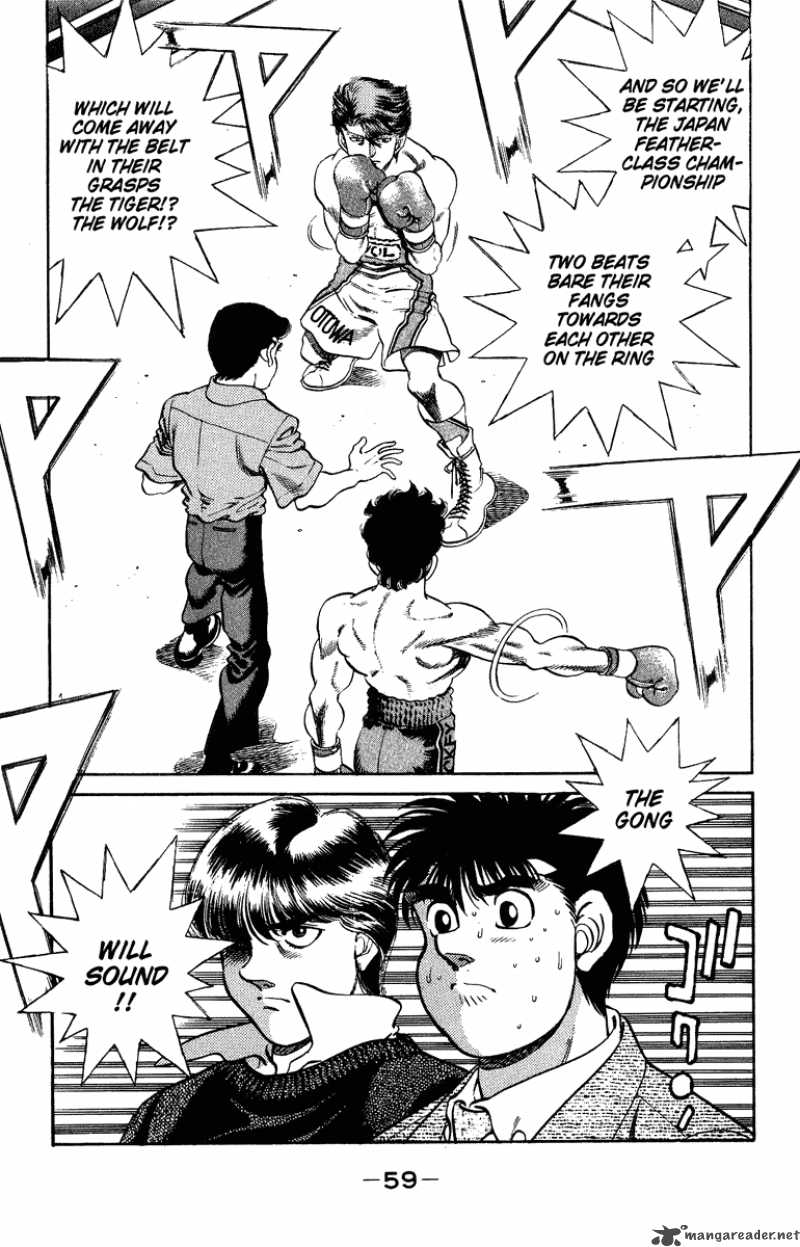 HAJIME NO IPPO Chapter 199 - Page 18