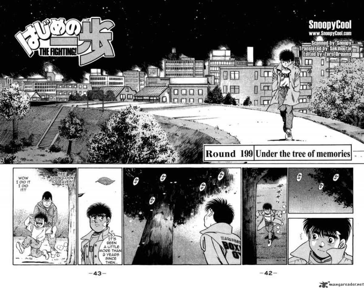 HAJIME NO IPPO Chapter 199 - Page 2