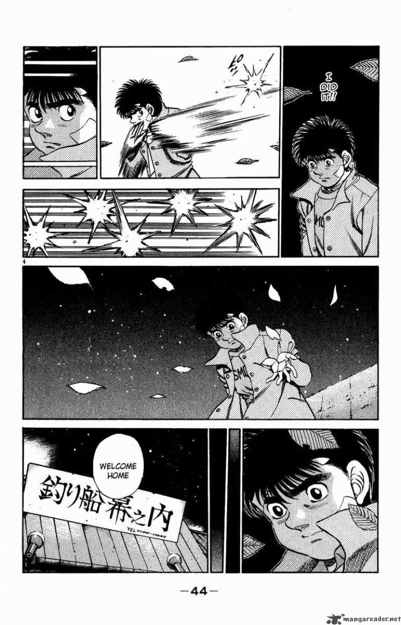 HAJIME NO IPPO Chapter 199 - Page 3