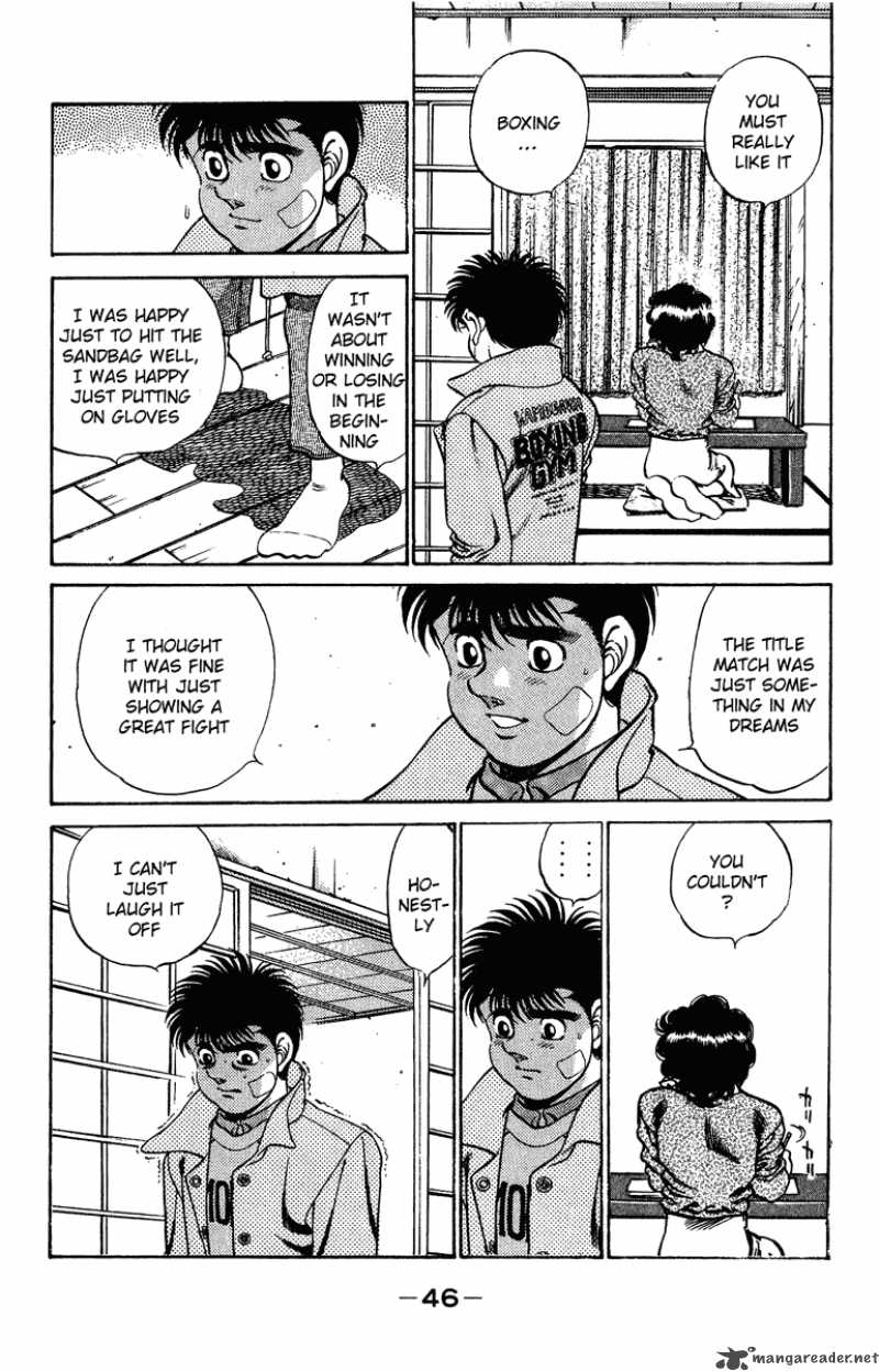 HAJIME NO IPPO Chapter 199 - Page 5