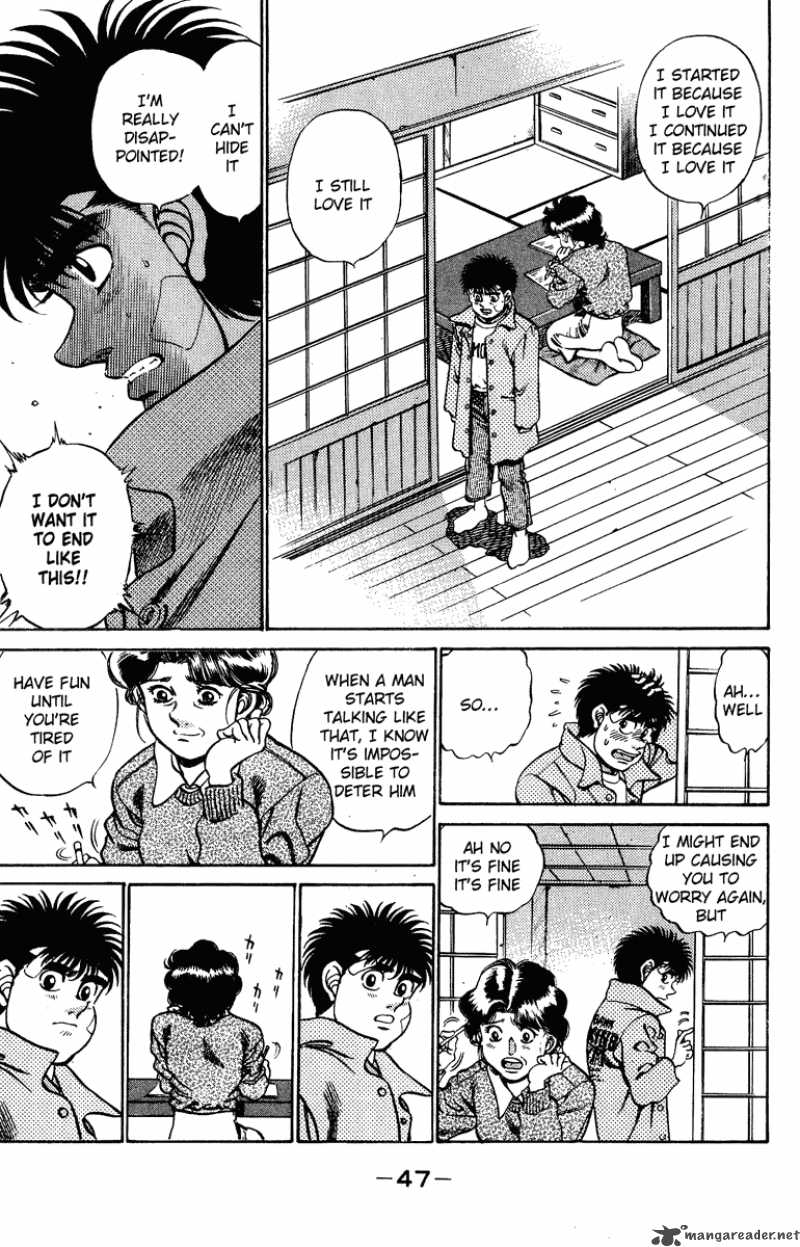 HAJIME NO IPPO Chapter 199 - Page 6