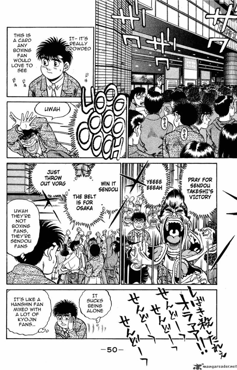 HAJIME NO IPPO Chapter 199 - Page 9