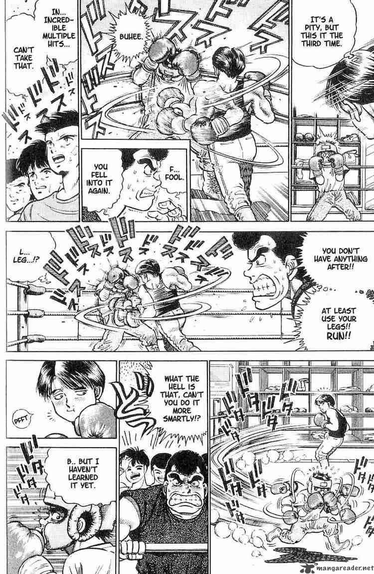 HAJIME NO IPPO Chapter 2 - Page 16