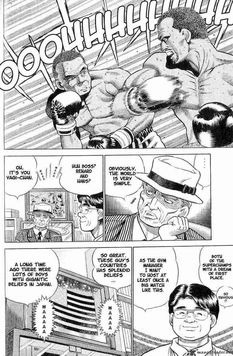 HAJIME NO IPPO Chapter 2 - Page 2