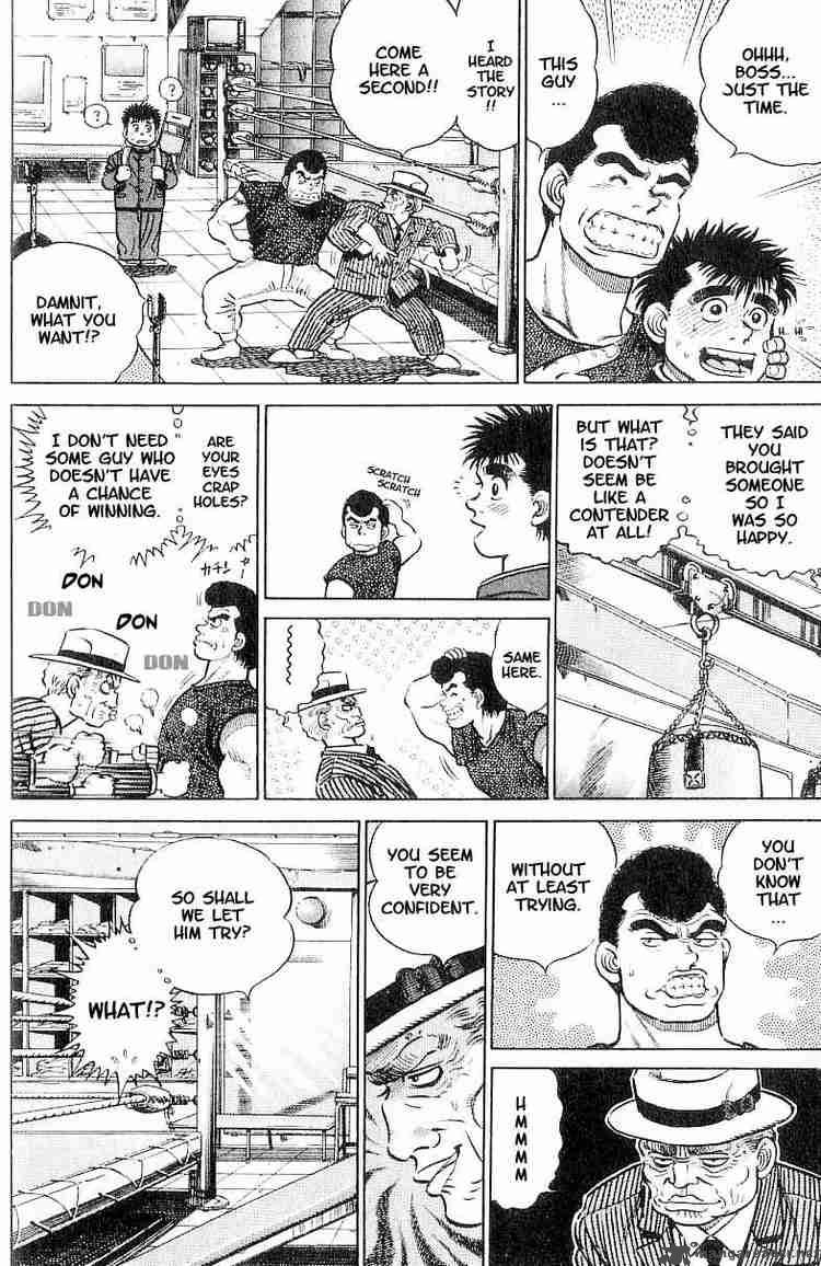 HAJIME NO IPPO Chapter 2 - Page 4