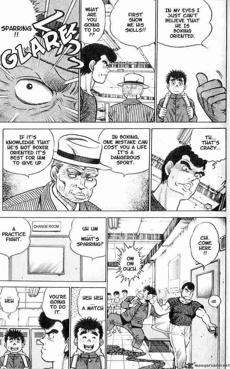 HAJIME NO IPPO Chapter 2 - Page 5