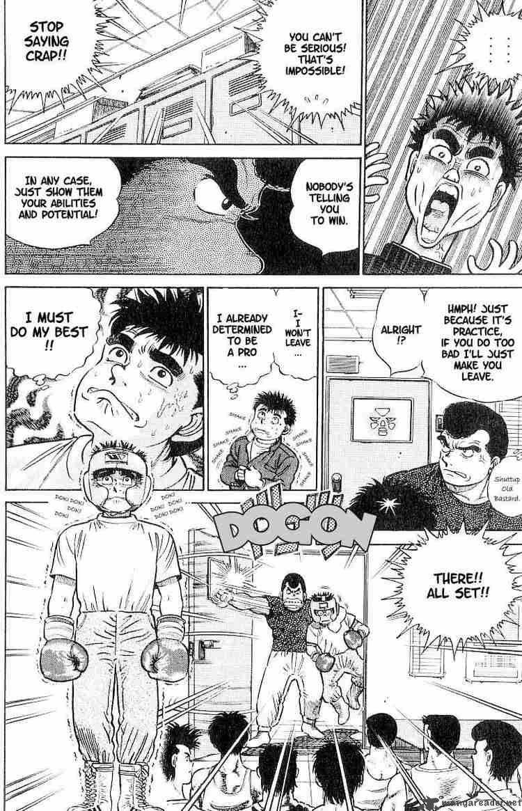 HAJIME NO IPPO Chapter 2 - Page 6