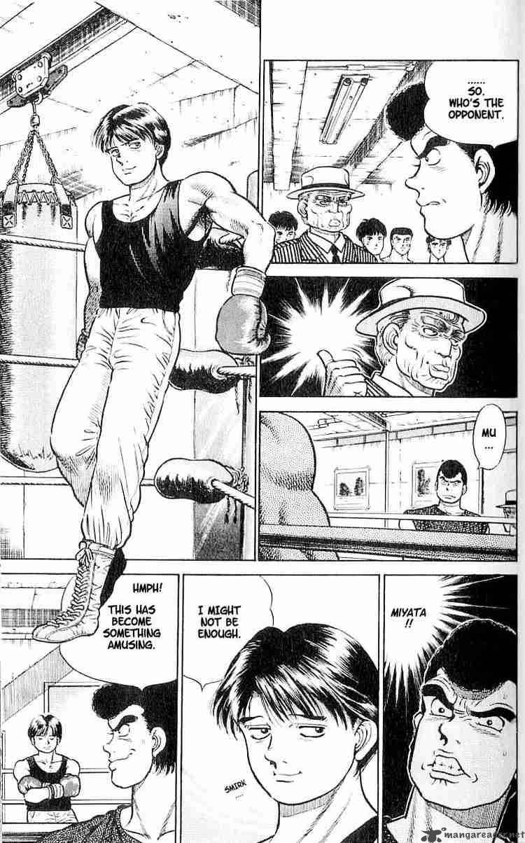 HAJIME NO IPPO Chapter 2 - Page 7