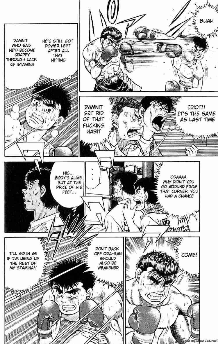 HAJIME NO IPPO Chapter 20 - Page 10