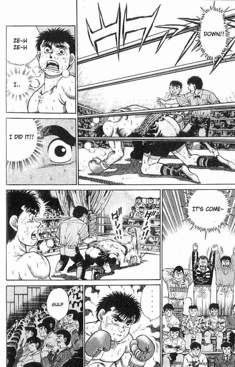 HAJIME NO IPPO Chapter 20 - Page 14