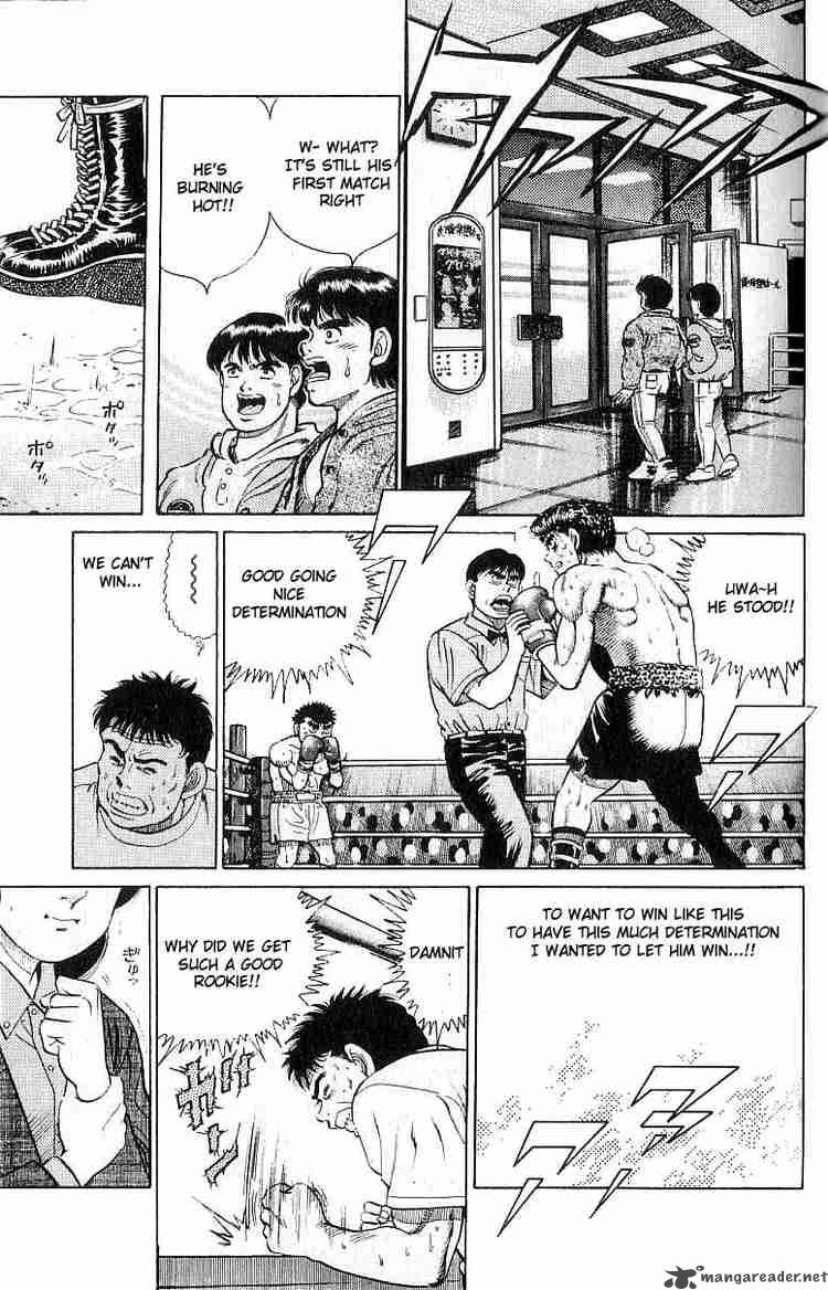 HAJIME NO IPPO Chapter 20 - Page 15